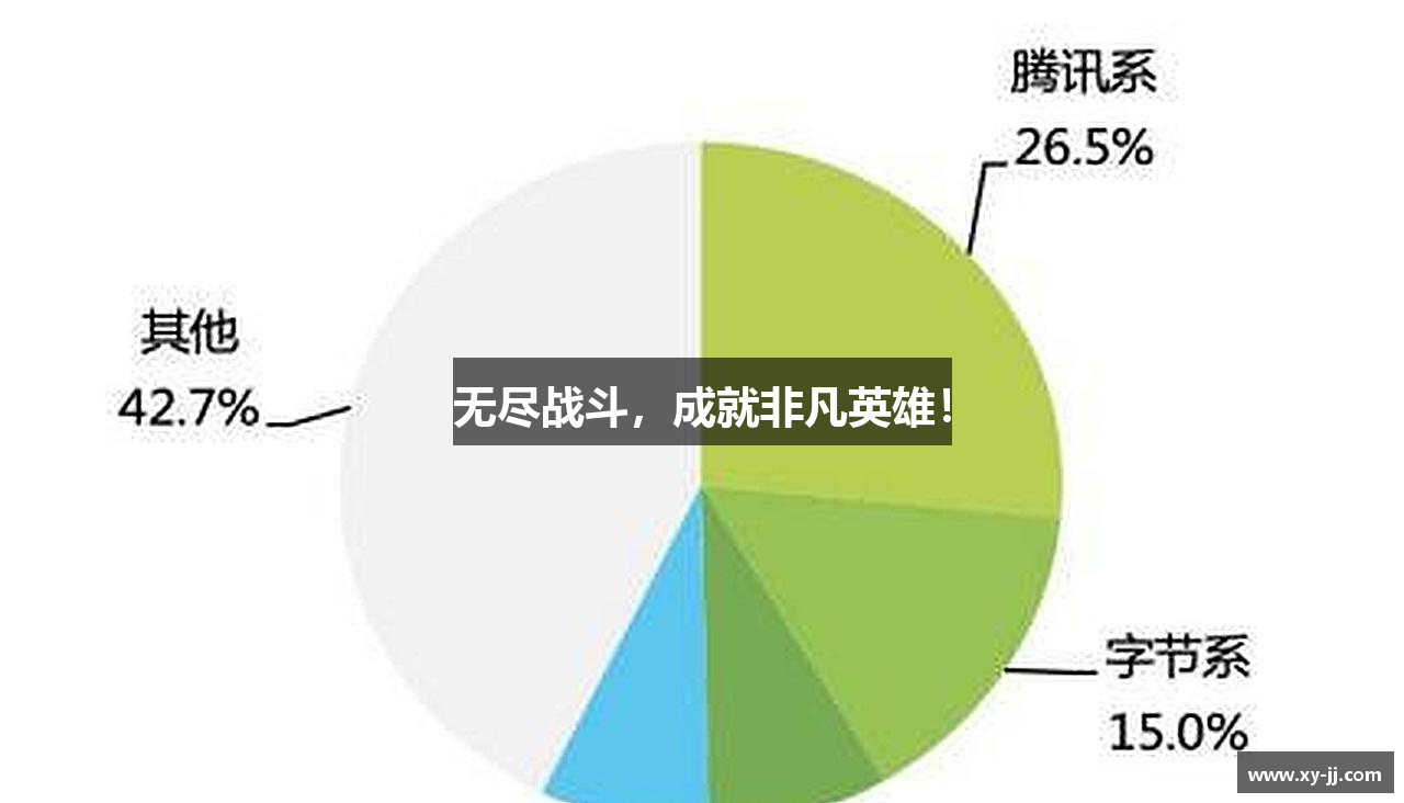 pg电子麻将胡了